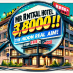 DALL·E 2023-11-05 09.25.20 – A catchy blog header image for _Mr.KINJO Rental Hotel for 38,000 Yen a Month!! The Hidden Real Aim._ Visual elements to include_ a modern and sleek ho
