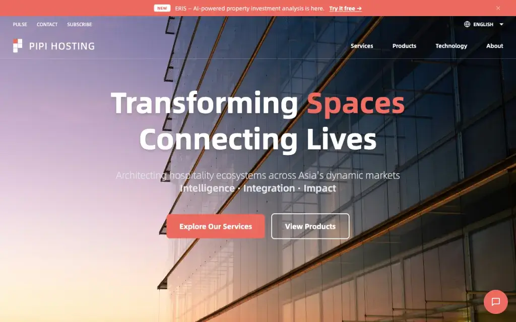 PiPi Hostingの公式サイト